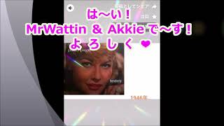 20211118 マジック&ミュージック・プレミアム MrWattin