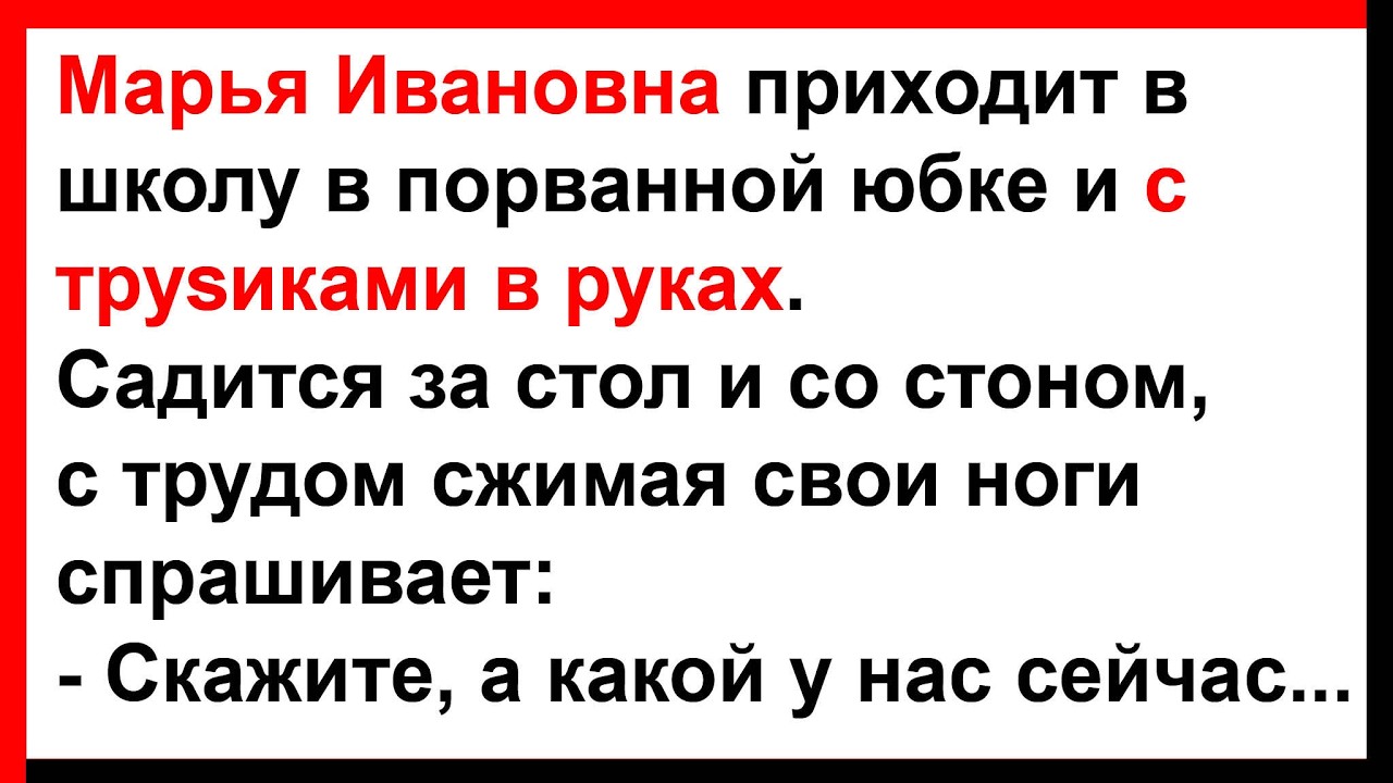 У Маргариты Тулаевой Порвалась Юбка На Попе – Счастливый Конец 2012 У Маргариты Тулаевой Порвалась Юбка На Попе – Счастливый Конец 2012