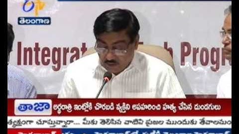 Provisional Selection List Released For BASAR Triple IT