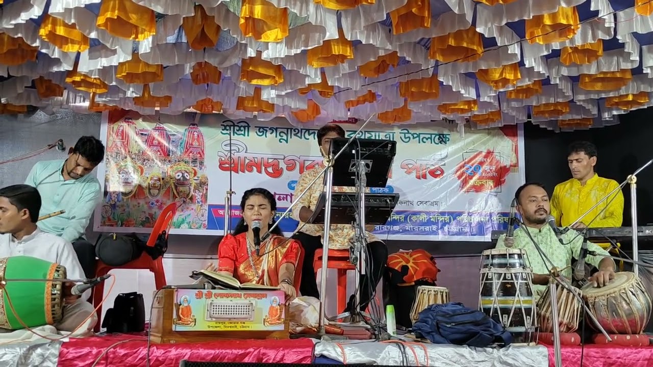 আবার বাজাও তোমার পাঞ্চজন্য সুদর্শনধারী প্রভু এসো এসো ঋষিকেশ ধরার ভার হারী।