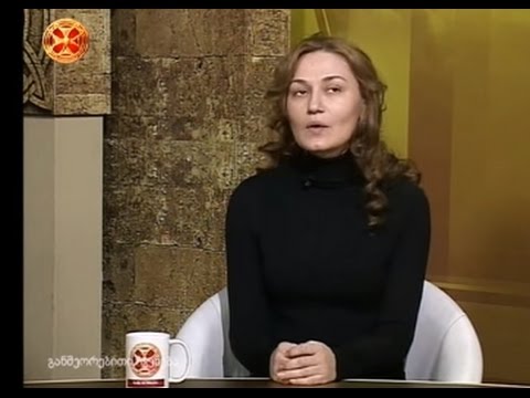 რუსთაველის თეატრის მსახიონი მანანა აბრამიშვილი