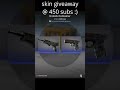 Cs20 case until gold day 154  tommuah gaming caseopening cs2