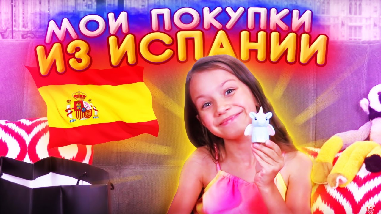 Одежда вики шоу