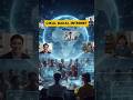 Tanpa ini,tak akan ada internet #technology #shortsfeed #youtubeshorts #ytshorts #teknologi