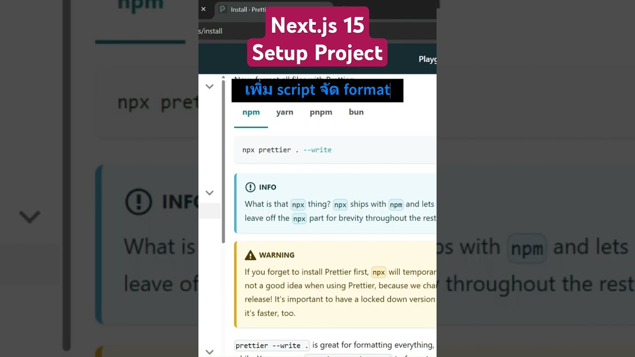 Next.js 15 Setup Project 