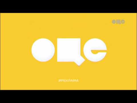 Рекламна заставка телеканалу ОЦЕ 19 03 24 