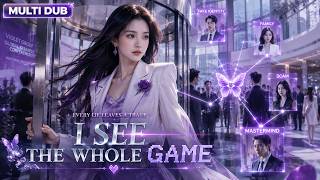 Details 【MULTI DUB】She Saw Real Identities & Found Her Poor Boyfriend Is the Lost Heir! News