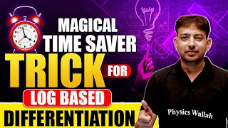 Magical Time Saver Trick for Log-Based Differentiation. screenshot 5