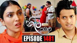 Neela Pabalu (නීල පබළු) | Episode 1481 | 11th March 2024 | Sirasa TV