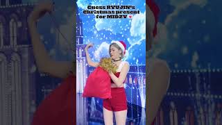 🎅🏻Surprise Holiday Gift for MIDZY🎅🏻🎅🏻 #RYUJIN 🔜 🎁 #CHAERYEONG #MerryChristmas #Christmas