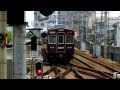 阪急伊丹線送り込み回送 の動画、YouTube動画。