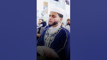 يوم تجد كل نفس ما عملت محضرا القارئ { عبدالعزيز سحيم }