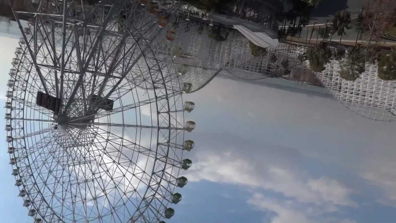 🔴ナガシマスパーランド スペースシャトル / Space Shuttle at Mie Nagashima Spa Land