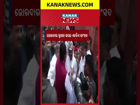Dharmendra Pradhan’s First Parliament Appearance After Resignation | NDA Support