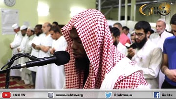 Sh. Okasha Kameny | سورة الفجر | Ad-Doori 'an Al-Kisa'ee (الدوري عن الكسائي)