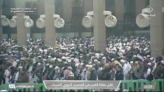 صلاة الفجر لـ فضيلة الشيخ عبدالباري الثبيتي يوم الخميس ٨ جمادي الآخرة ١٤٤٥هـ من سورة طه