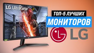 Best LG 2023 monitors | 2023 Rating | Top 5 models by price-performance ratio