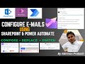 Configure Emails Using SharePoint and Power Automate | Abhinav Prakash