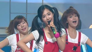 Girls' Generation - Within Summer, 소녀시대 - 여름 안에서, Music Core 20090801