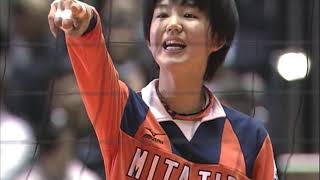 春の高校バレー　2002年 女子決勝「三田尻女子×成徳学園」