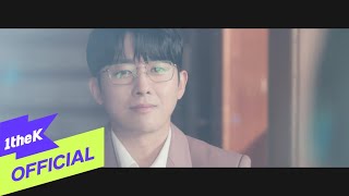 [MV] Kim Hojoong(김호중) _ If I leave(그대... 떠나도)
