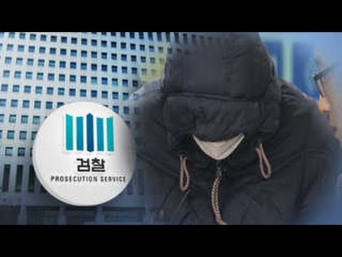 검찰 '11살 소녀 학대' 아버지 구속기간 연장 신청