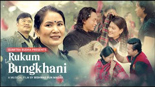 Rukum Bungkhani | Sumitra Budha & Gopal Pun Magar (Shingron) | Official Music Video