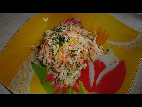 Видео рецепт Салат со свежей морковью