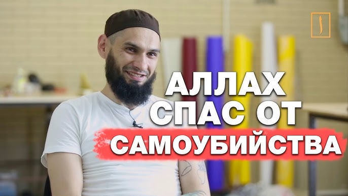 Мен оның мүшесін оған жабыстырдым