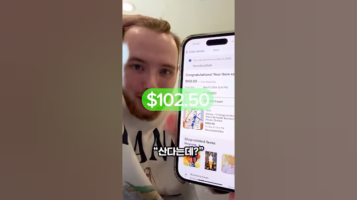 돈 벌기 참 쉽죠?