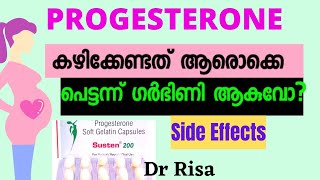 Progesterone & Pregnancy Malayalam |Use of Progesterone | If Progesterone help to get Pregnant fast screenshot 2