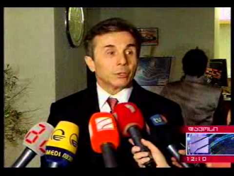 ბიძინა ივანიშვილი თავის გადაწყვეტილებას განმარტავს