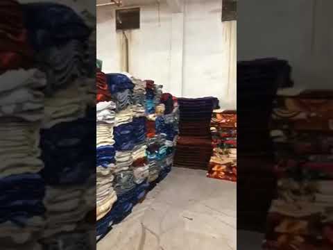 بطانيات صافي جميع الاوزان