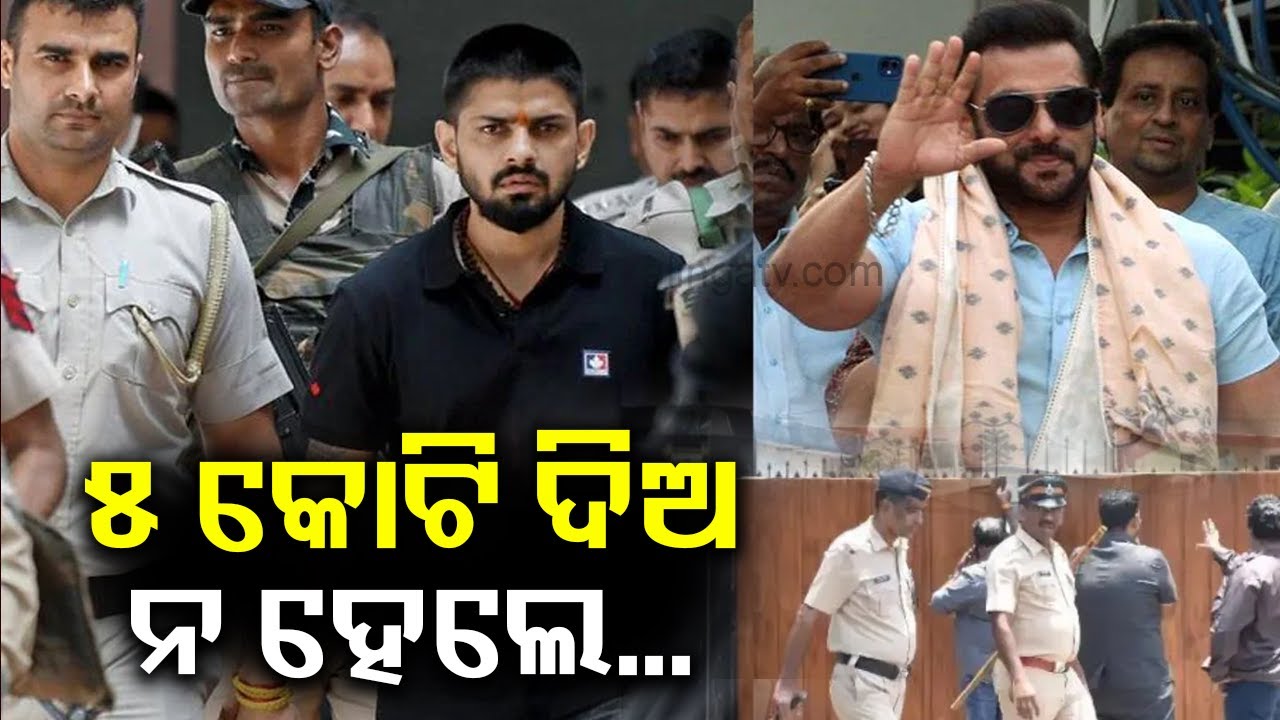 Salman Khan receives death threat again from Lawrence Bishnoi gang ...