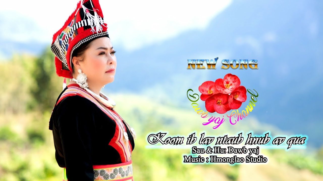 koom ib lav ntaub hnub av Qua By Dawb yaj nkauj tawm tshiab 2022/ 2023