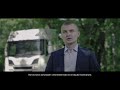 Опыт эксплуатации техники Scania от группы компании "УЛК" в лесной промышленности