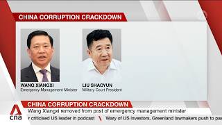 China removes emergency management minister, head of military court amid corruption crackdown