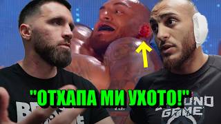 видео: ИСТИНАТА за Георги Валентинов и Митко Илиев картинка: ИСТИНАТА за Георги Валентинов и Митко Илиев