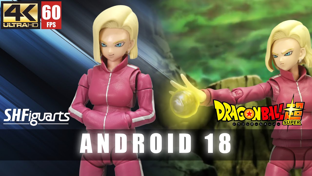 Figura Android 18 Universe Survival Saga - Dragon Ball - S.H.