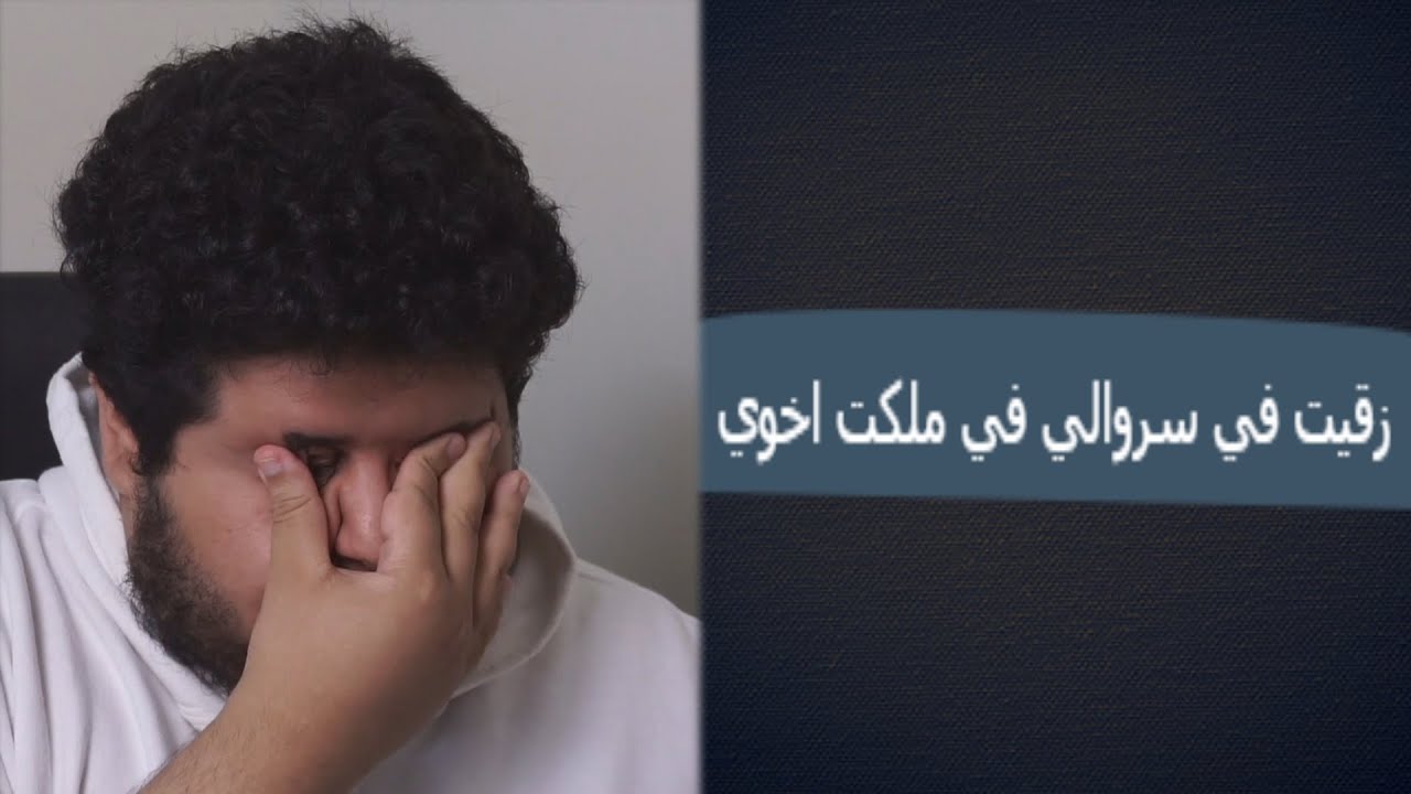 أقوى 4 مقاطع مرعبة صورت صدفة ستفزعك !