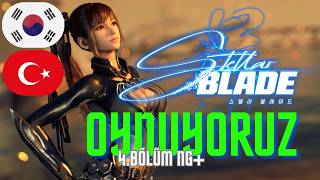 STELLAR BLADE OYNUYORUZ 🇰🇷🇹🇷 4. BÖLÜM