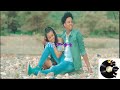 ዮሀንስ ግርማ እንዴት ልሁን Yohannes Girma Endet Lehun Lyrics