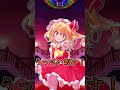 [ゆっくり茶番劇]　お菓子を盗んだ結果...　#shorts