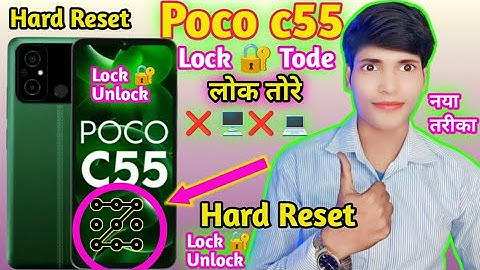 Poco C55 Mobile Ka Lock Kaise Tode❤️DCTI📲 How to Hard Reset Poco C55 Pattern Pin Password Unlock 🔓