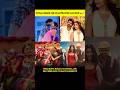 Pooja Hegde ЁЯЩЗтАНтЩВя ПЁЯФеButta Bomma To Monica Song All Bangers Monica Cooliemovie Pojahegde Shorts Pooja Hegde ЁЯЩЗтАНтЩВя ПЁЯФеButta Bomma To Monica Song All Bangers Monica Cooliemovie Pojahegde Shorts