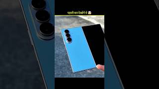 I Tested Samsung’s 500K Fold Claim 😲 #facts #shorts
