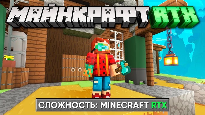 Bedrock Лаунчер+Как Поиграть В Разные Версии Майнкрафт Windows 10.