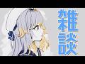 にじフェス中間報告会【栞葉るり/にじさんじ】