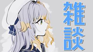 にじフェス中間報告会【栞葉るり/にじさんじ】