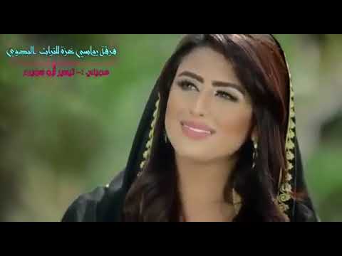 يا ماخذ قلبي على هونك هجيني